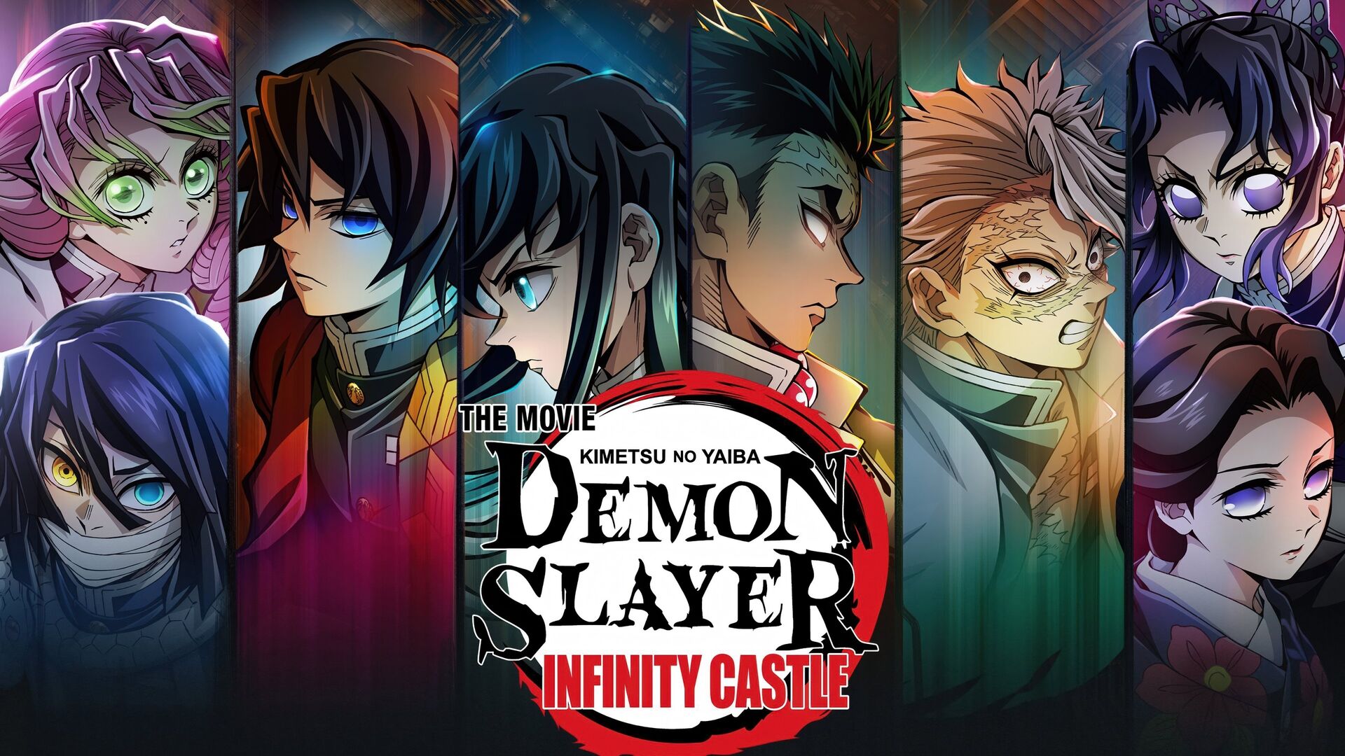 Demon Slayer -Kimetsu no Yaiba- The Movie: Infinity Castle (Gekijô-ban Kimetsu no Yaiba Mugen Jô-hen)