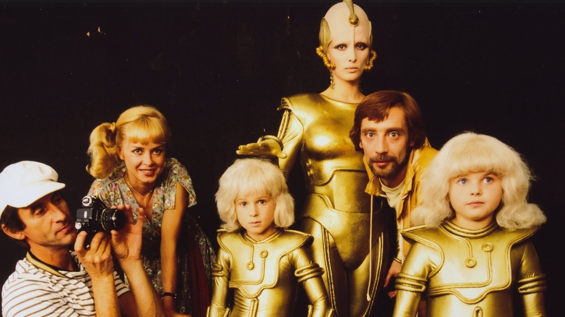 Visitors from the Arkana Galaxy ( Gosti iz galaksije)