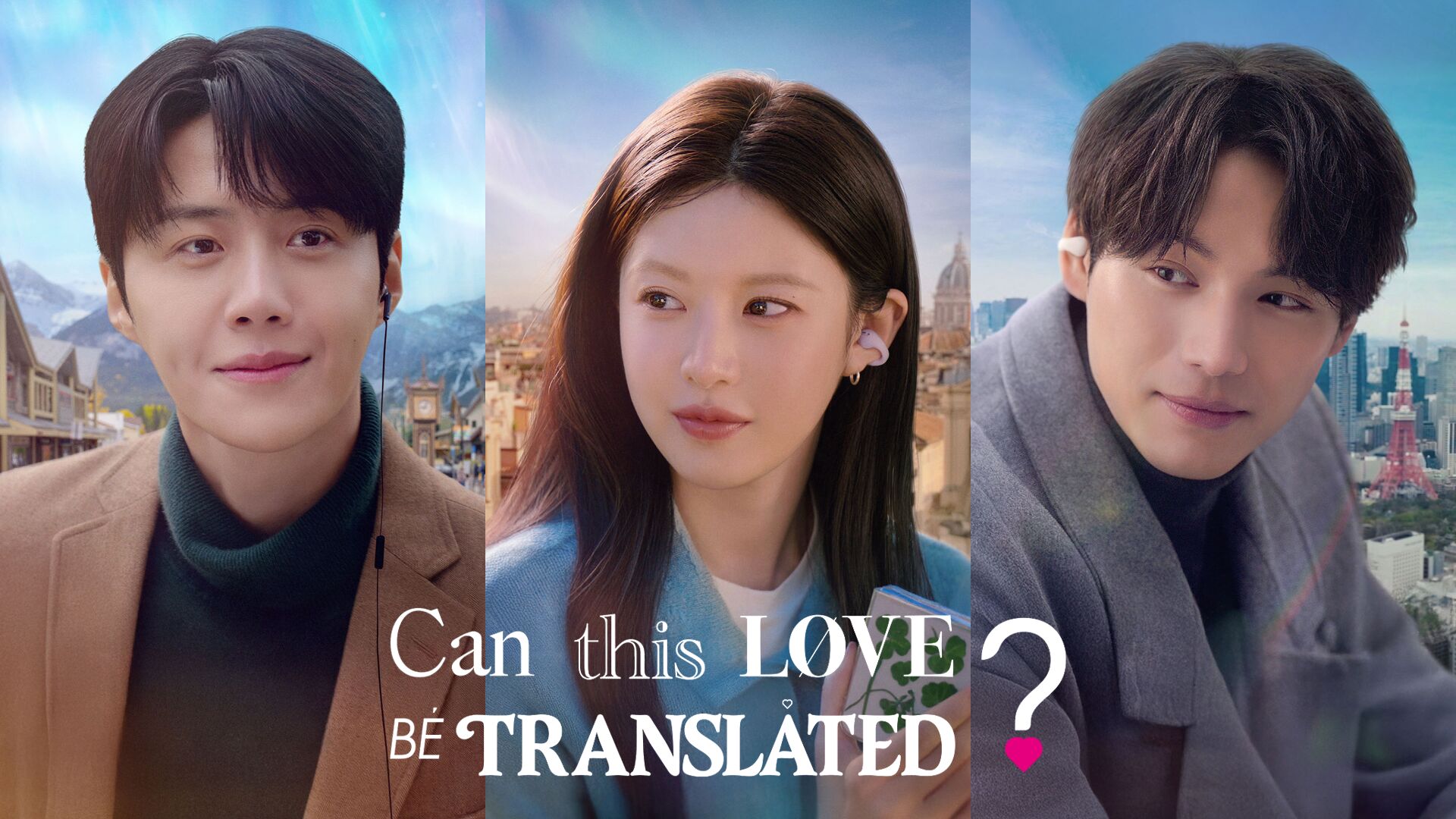 Can This Love Be Translated?