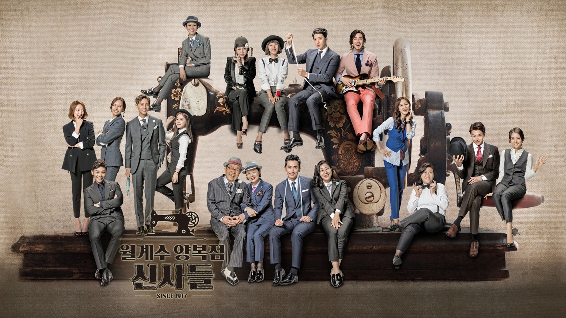 The Gentlemen of Wolgyesu Tailor Shop