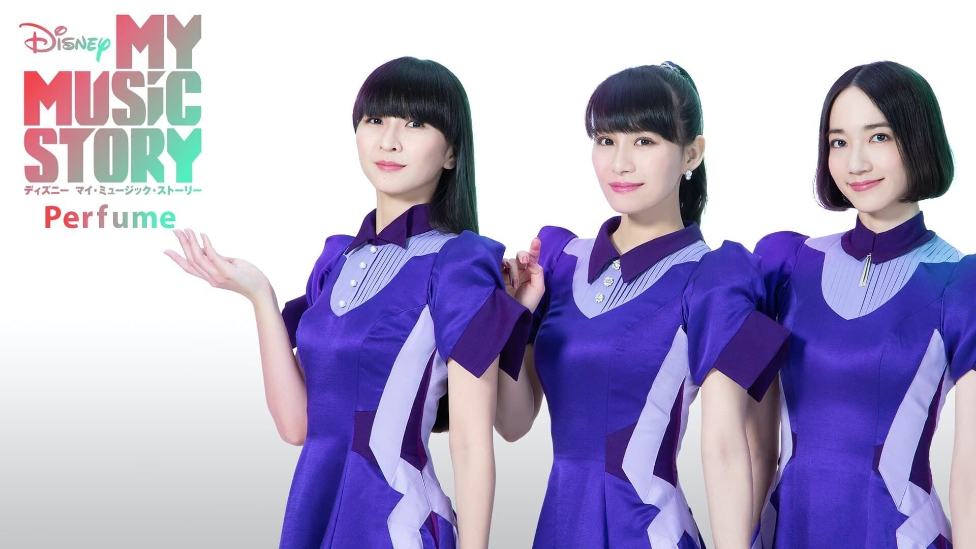 My Music Story: Perfume