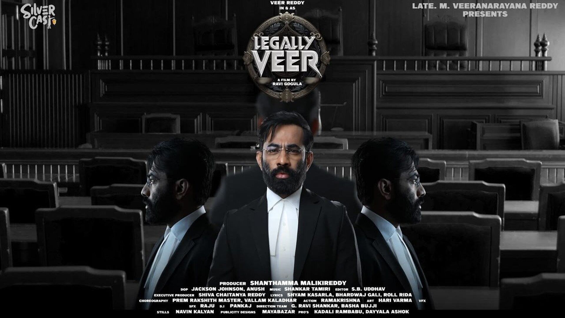 Legally Veer