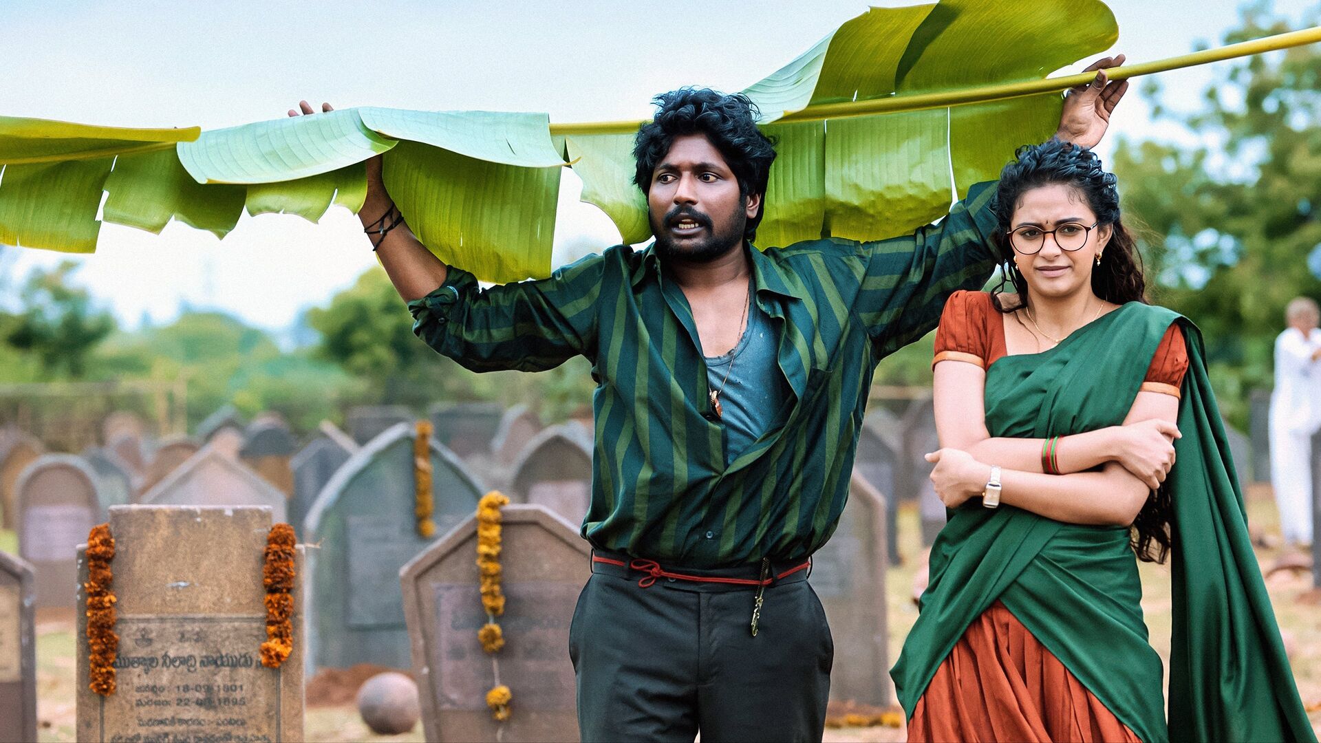 Uppu Kappurambu