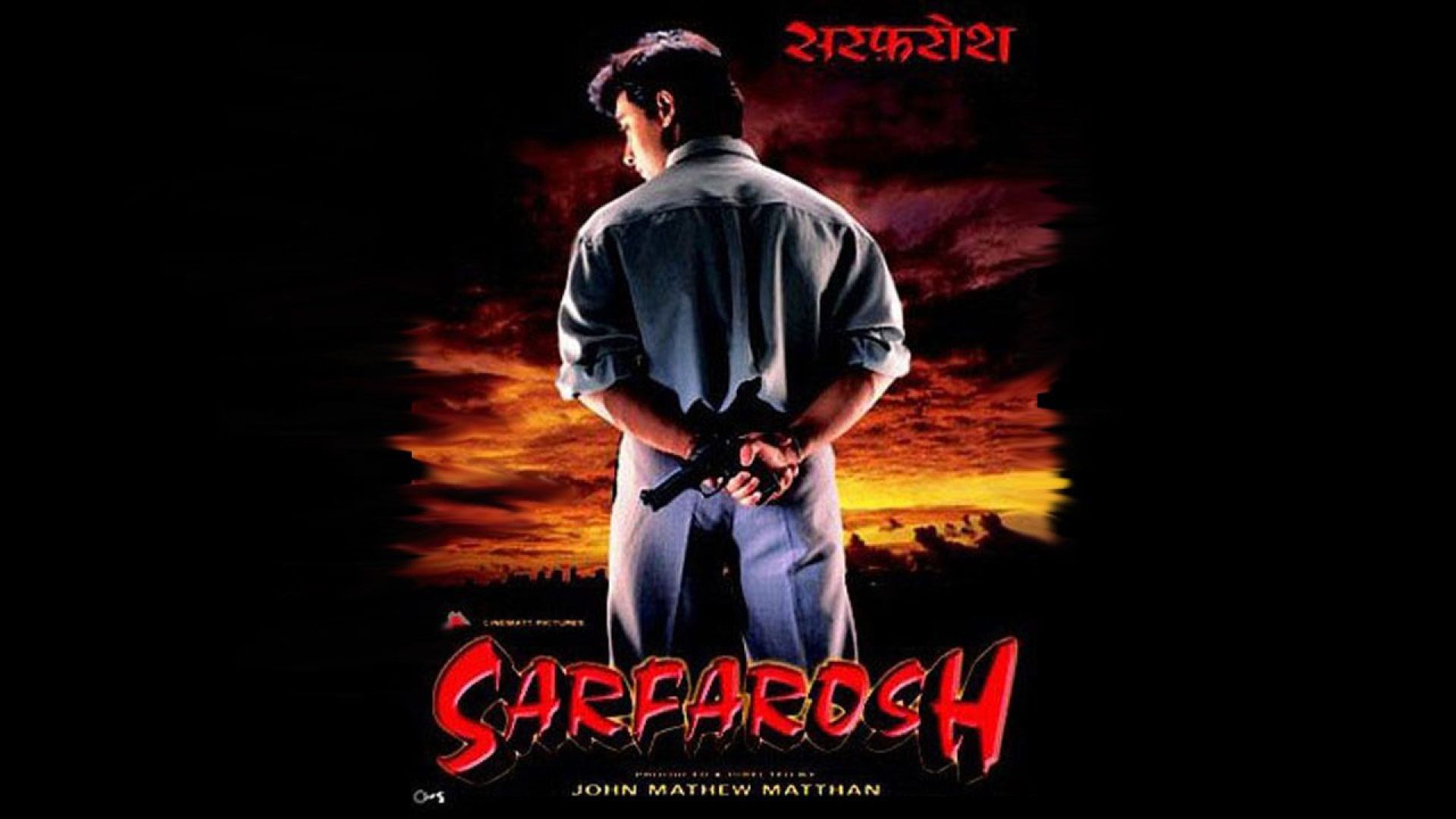 Sarfarosh