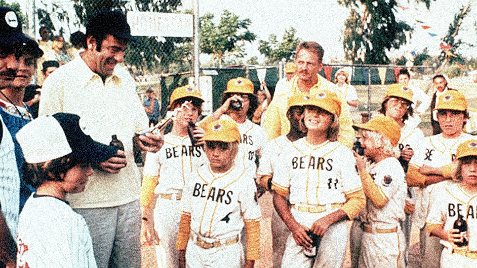 The Bad News Bears