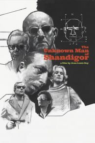 Linconnu de Shandigor (1967)