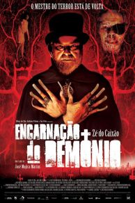 Embodiment of Evil (Encarnação do Demônio) (2008)