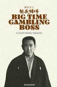 Big Time Gambling Boss (1968)