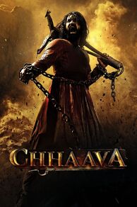 Chhaava (2025)