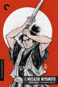 Samurai I: Musashi Miyamoto (1954)