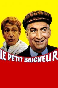 The Little Bather (Le petit baigneur) (1968)