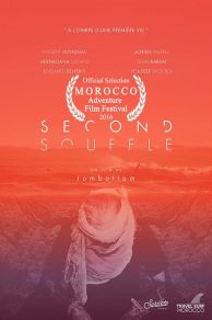 Second souffle (2016)