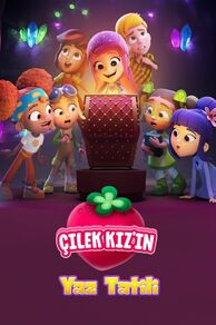 Strawberry Shortcakes Summer Vacation (2024)