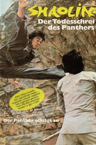 Da tie nu (1974)