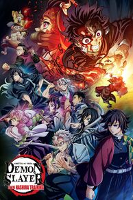 Demon Slayer: Kimetsu No Yaiba - To the Hashira Training (Kimetsu no Yaiba Kizuna no Kiseki, Soshite Hashira Geiko e) (2024)