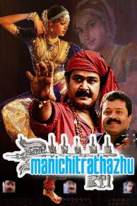 Manichithrathazhu (1993)