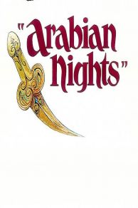 Arabian Nights (1974)