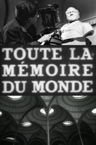 Toute la mémoire du monde (1957)