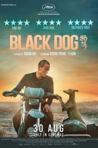 Black Dog (Gou zhen) (2024)