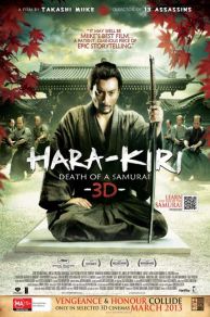 Hara-Kiri: Death of a Samurai (2011)