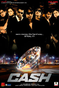 Cash (2007)