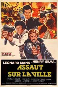 Weapons of Death (1977)