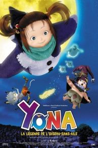 Yona Yona Penguin (2009)