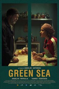 Green Sea (Prasini thalassa) (2020)