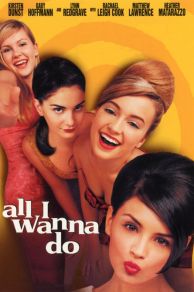Strike! (1998)