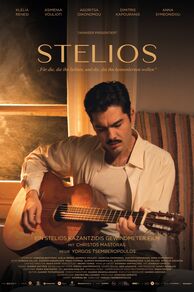 Stelios (Yparho) (2024)