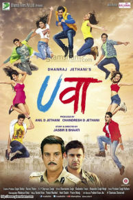 Uvaa (2015)