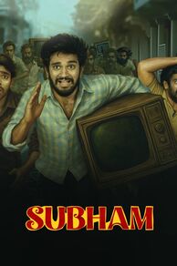 Subham (2025)