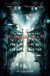 Reset (2017)