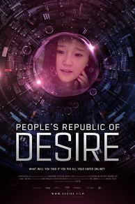 Peoples Republic of Desire (2018)