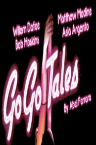 Go Go Tales (2007)