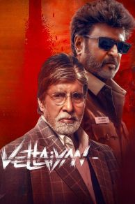 Vettaiyan (2024)