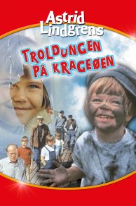 Tjorven och Skrållan (1965)