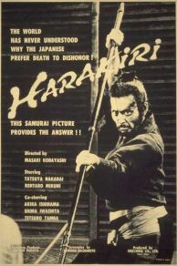 Harakiri (1962)