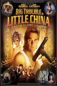 Big Trouble in Little China (1986)