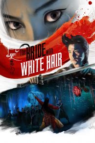 The Bride with White Hair (1993)