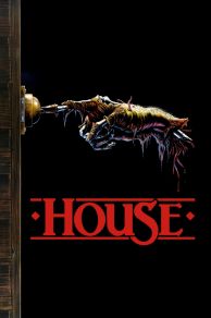 House (1985)