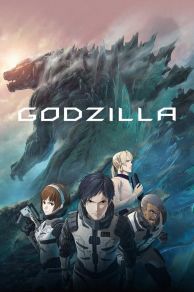 Godzilla: Planet of the Monsters (2017)