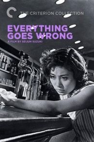 Everything Goes Wrong (1960)