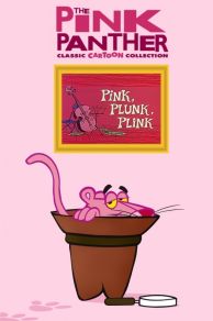 Pink Plunk Plink (1966)