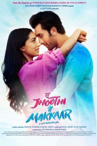 Tu Jhoothi Main Makkaar (2023)