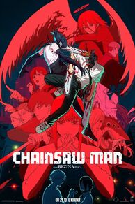 Chainsaw Man - The Movie: Reze Arc (2025)