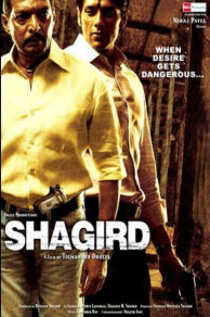 Shagird (2011)