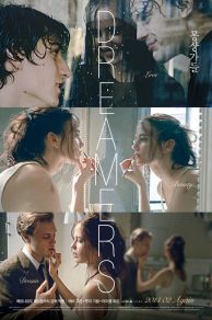 The Dreamers (2003)