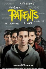 Patients (2016)