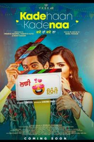 Kade Haan Kade Naa (2021)